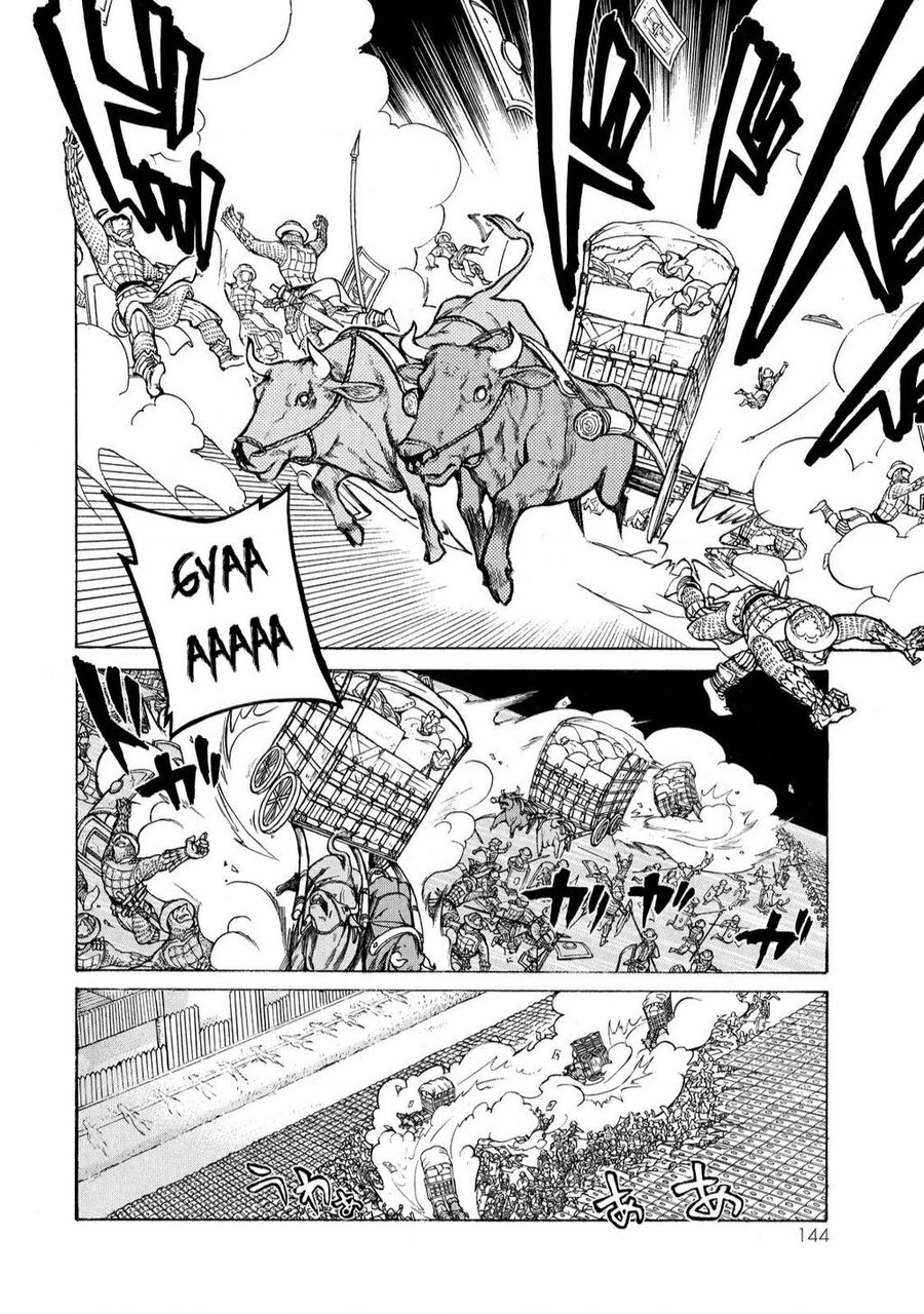 Shoukoku No Altair Chapter 69 - 19