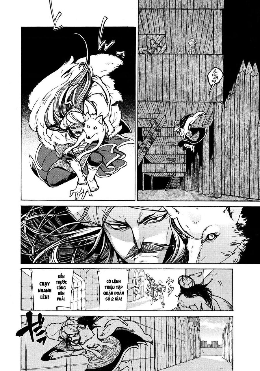 Shoukoku No Altair Chapter 69 - 21