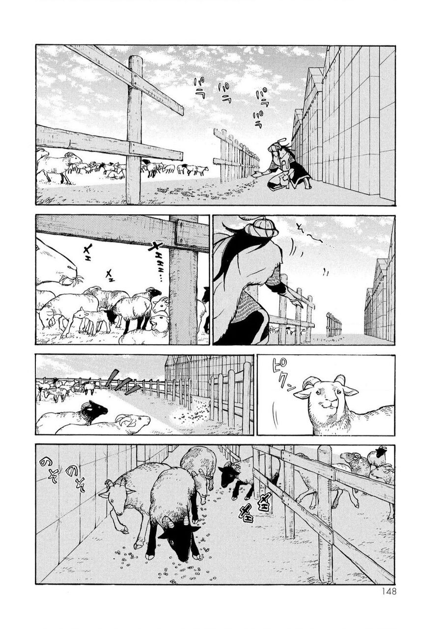 Shoukoku No Altair Chapter 69 - 23