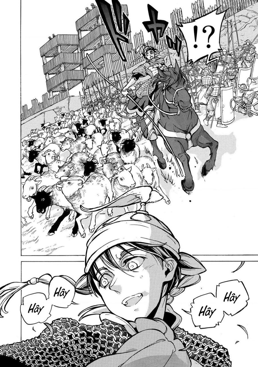 Shoukoku No Altair Chapter 69 - 29