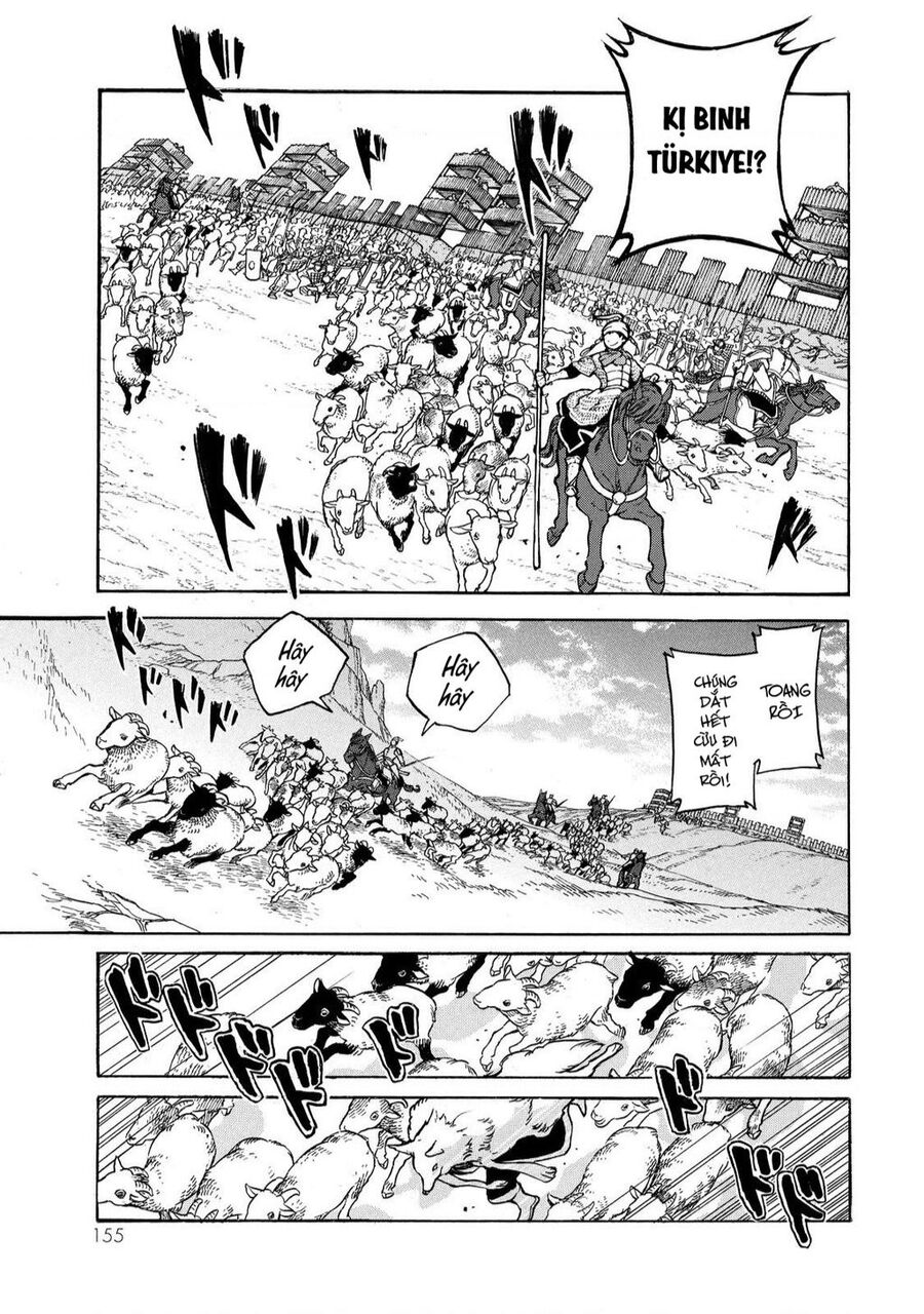 Shoukoku No Altair Chapter 69 - 30