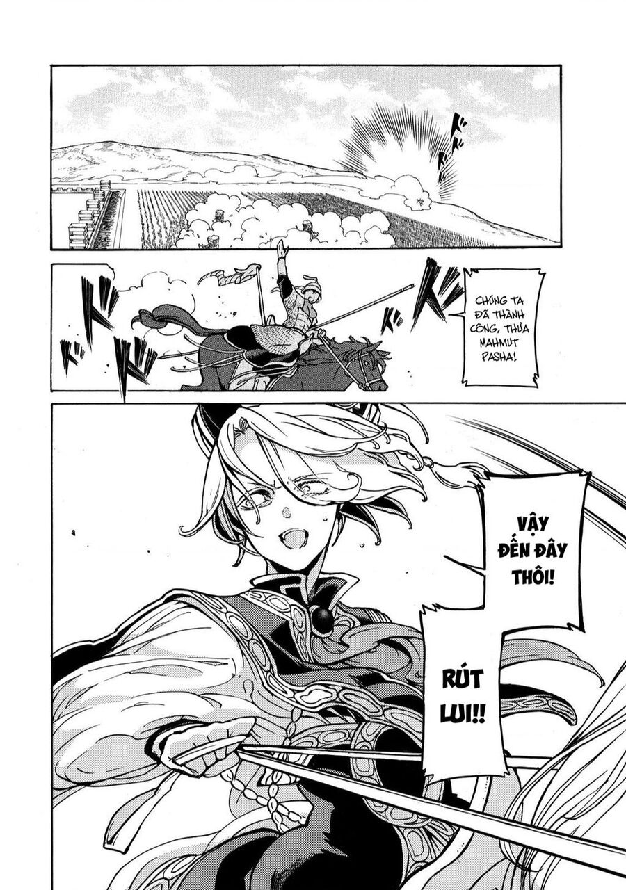 Shoukoku No Altair Chapter 69 - 31