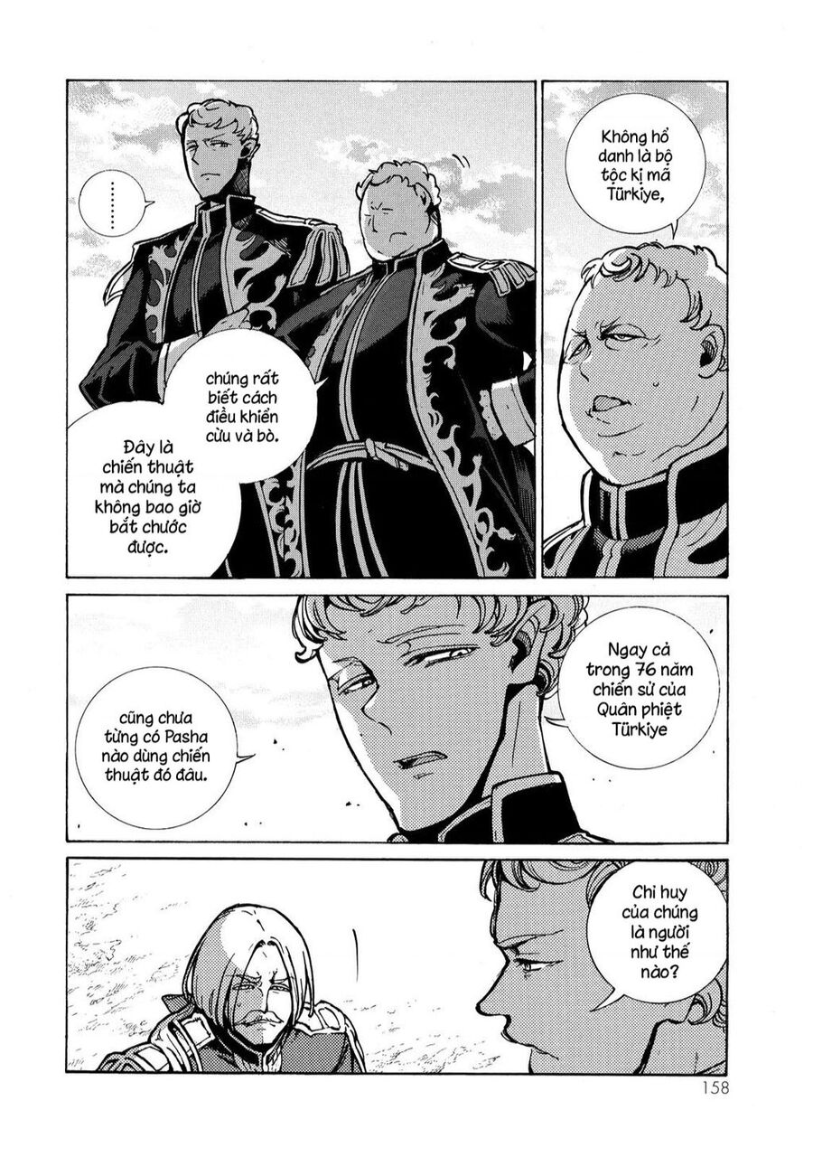 Shoukoku No Altair Chapter 69 - 33