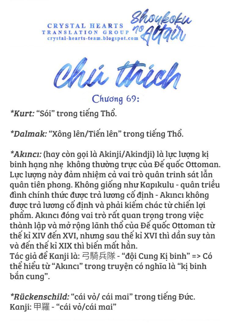 Shoukoku No Altair Chapter 69 - 38