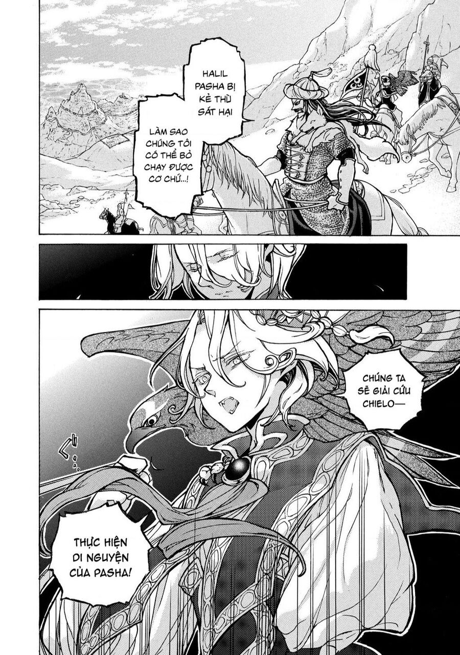 Shoukoku No Altair Chapter 69 - 4