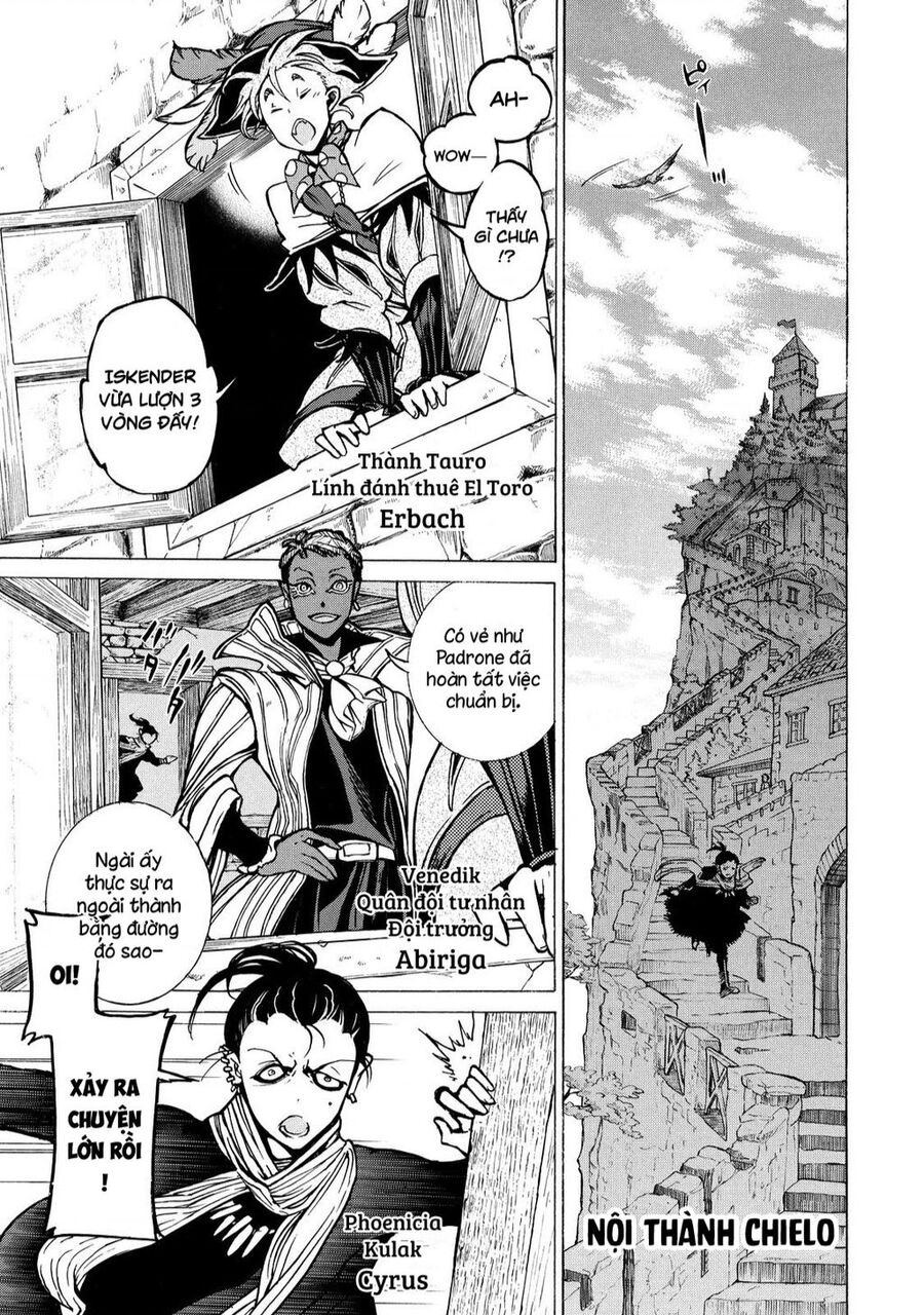 Shoukoku No Altair Chapter 69 - 5