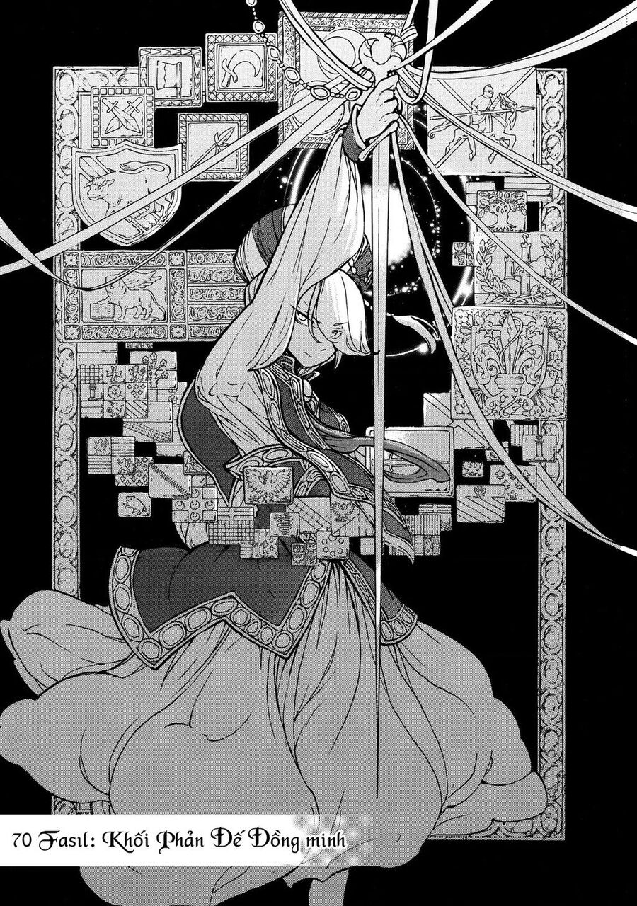 Shoukoku No Altair Chapter 70 - 1