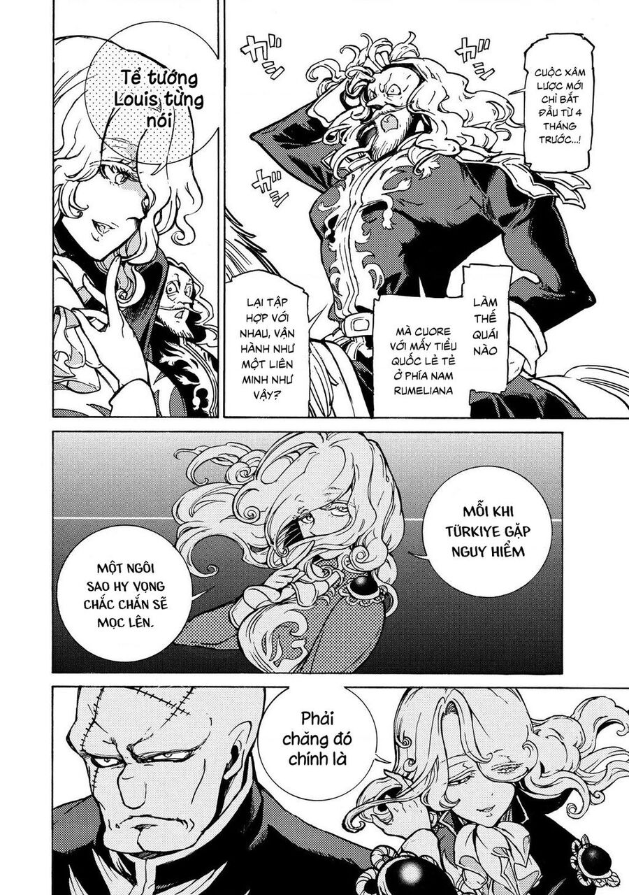 Shoukoku No Altair Chapter 70 - 16