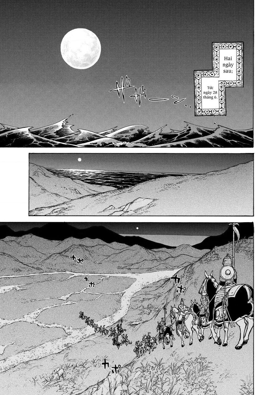Shoukoku No Altair Chapter 70 - 22