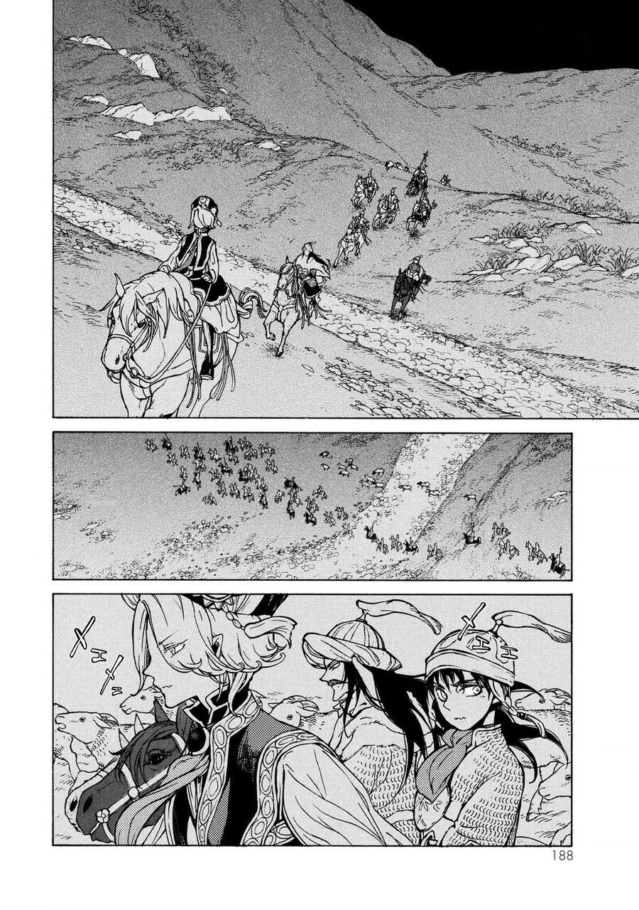Shoukoku No Altair Chapter 70 - 23