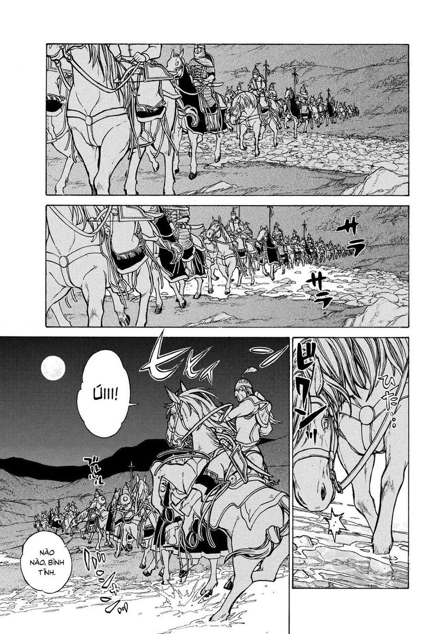 Shoukoku No Altair Chapter 70 - 24