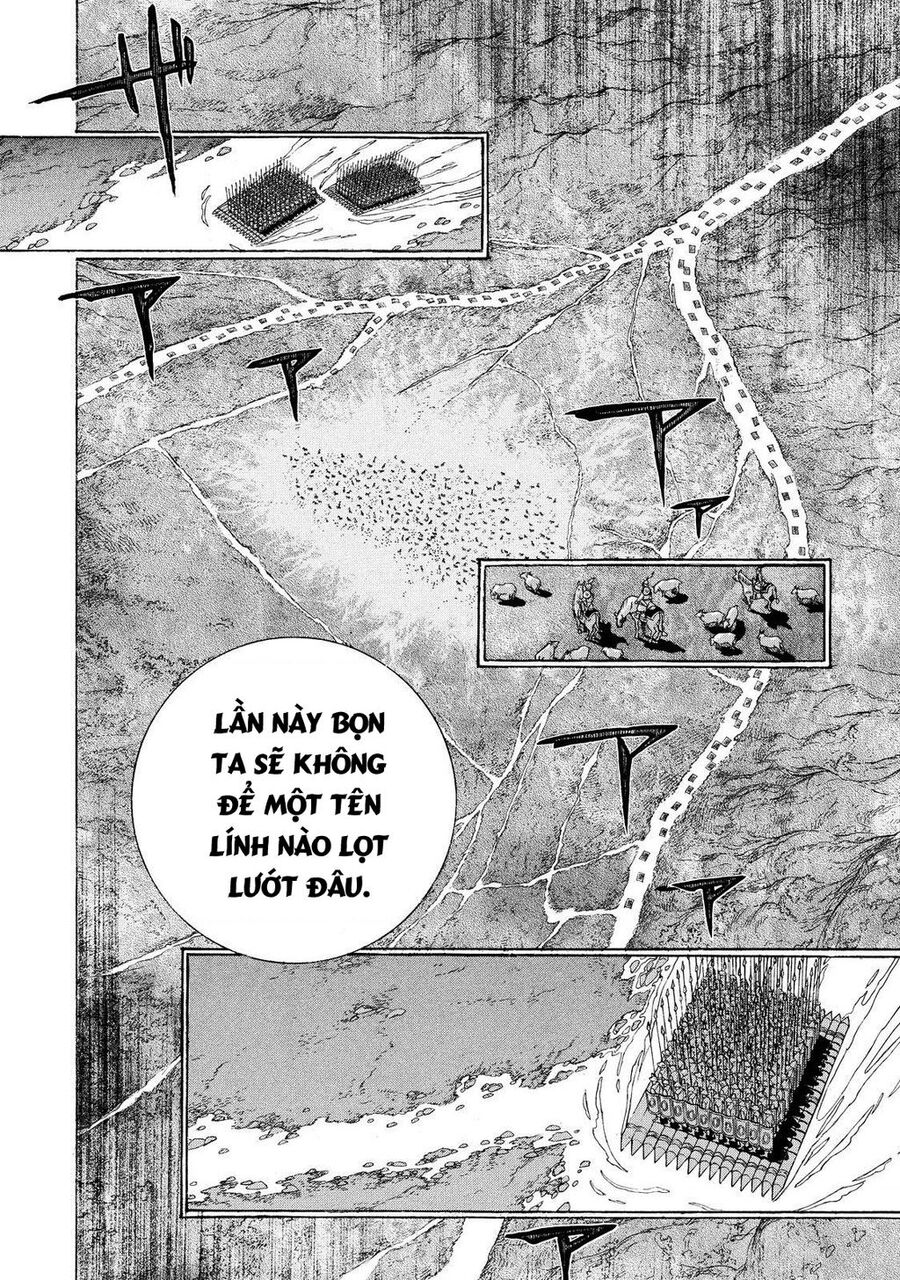 Shoukoku No Altair Chapter 70 - 27