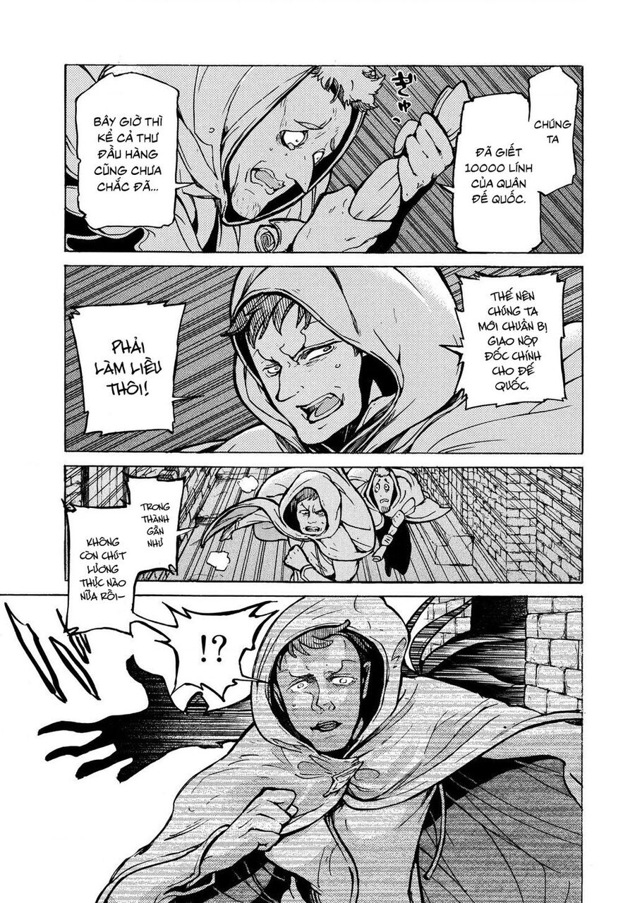 Shoukoku No Altair Chapter 70 - 3