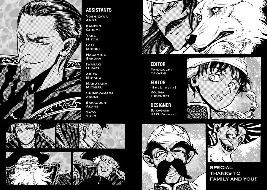 Shoukoku No Altair Chapter 70 - 37