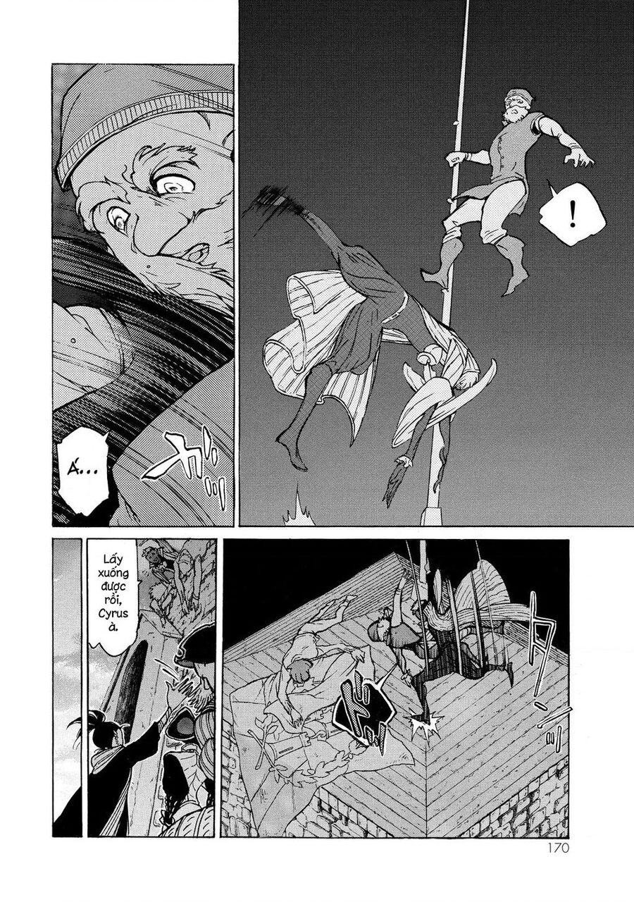 Shoukoku No Altair Chapter 70 - 8