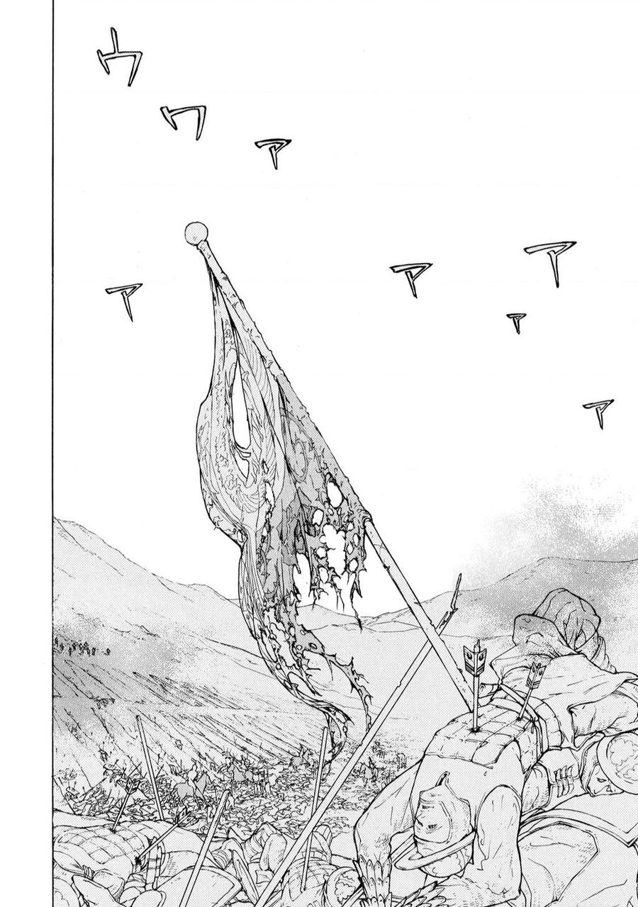 Shoukoku No Altair Chapter 72 - 19