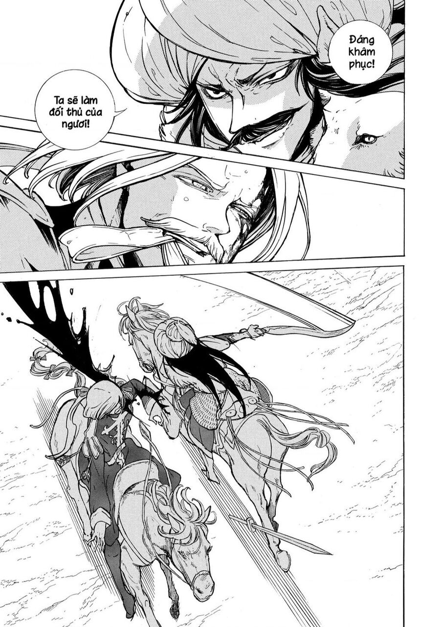 Shoukoku No Altair Chapter 72 - 22