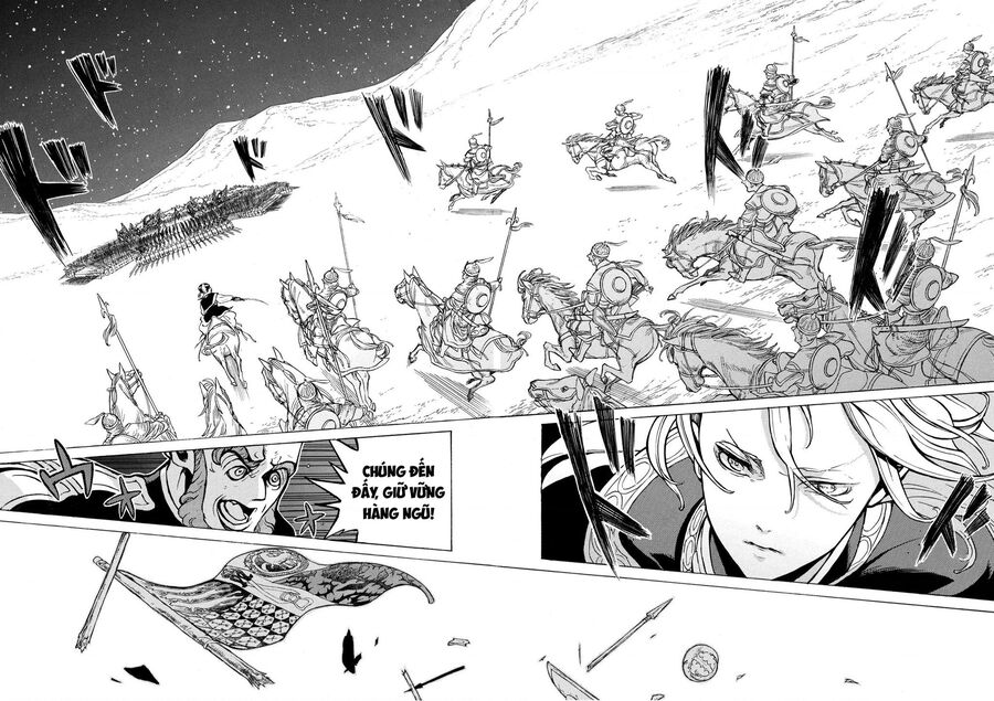 Shoukoku No Altair Chapter 72 - 27