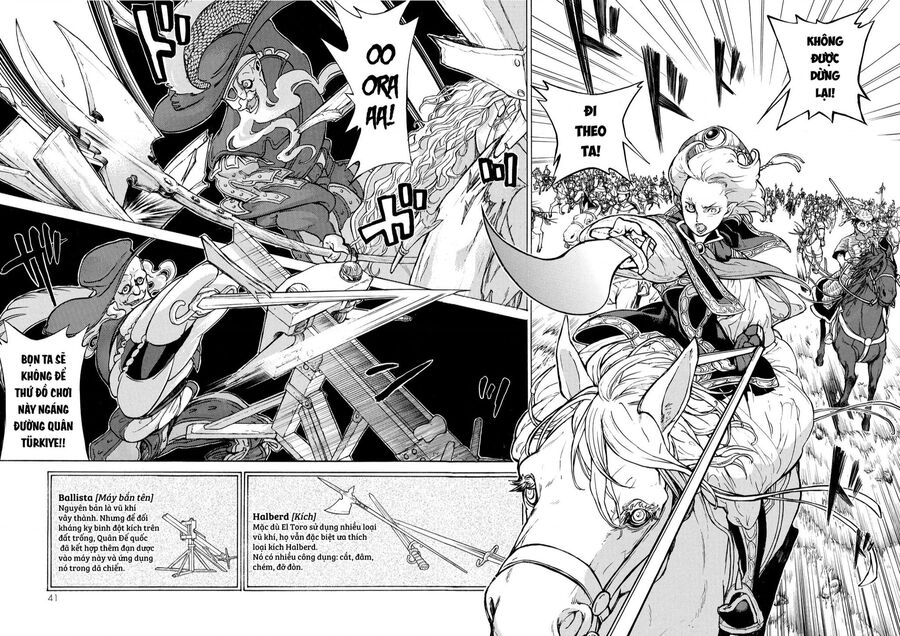 Shoukoku No Altair Chapter 72 - 3