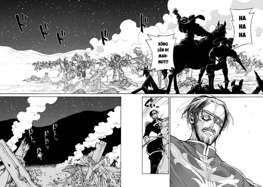 Shoukoku No Altair Chapter 72 - 4