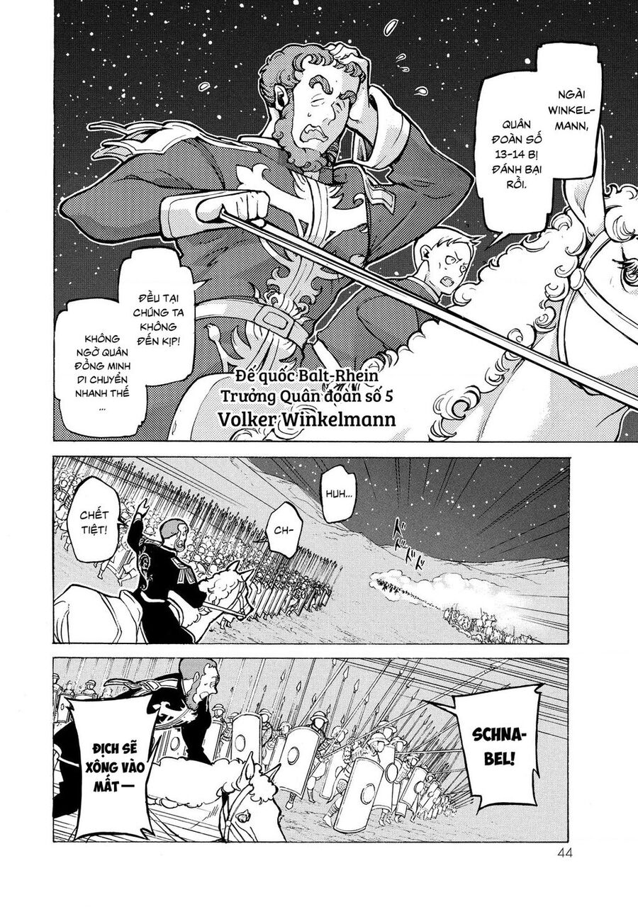 Shoukoku No Altair Chapter 72 - 5