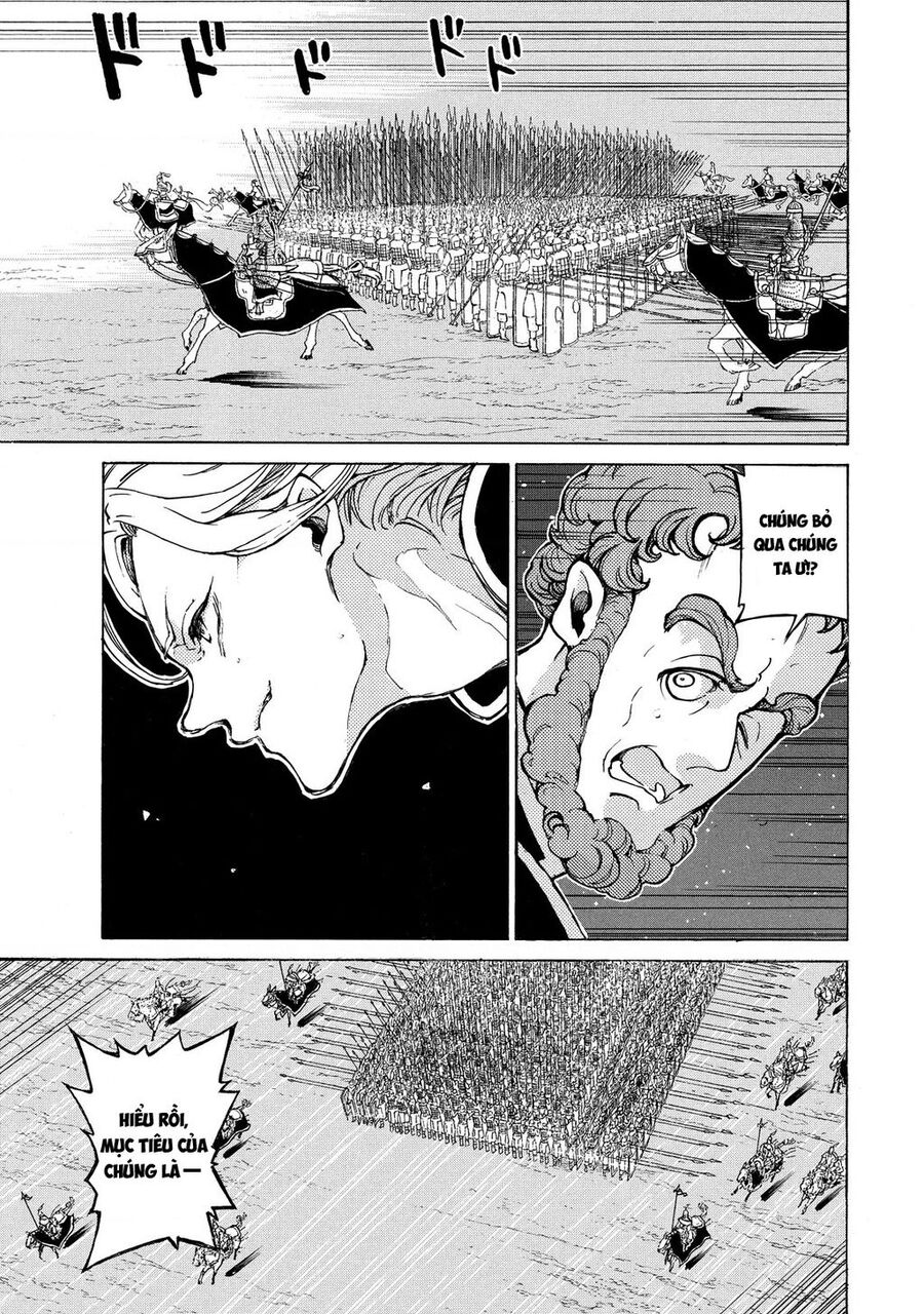 Shoukoku No Altair Chapter 72 - 6