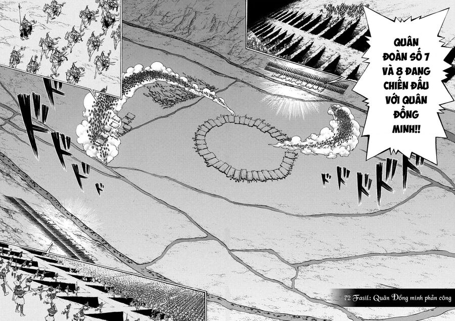 Shoukoku No Altair Chapter 72 - 7