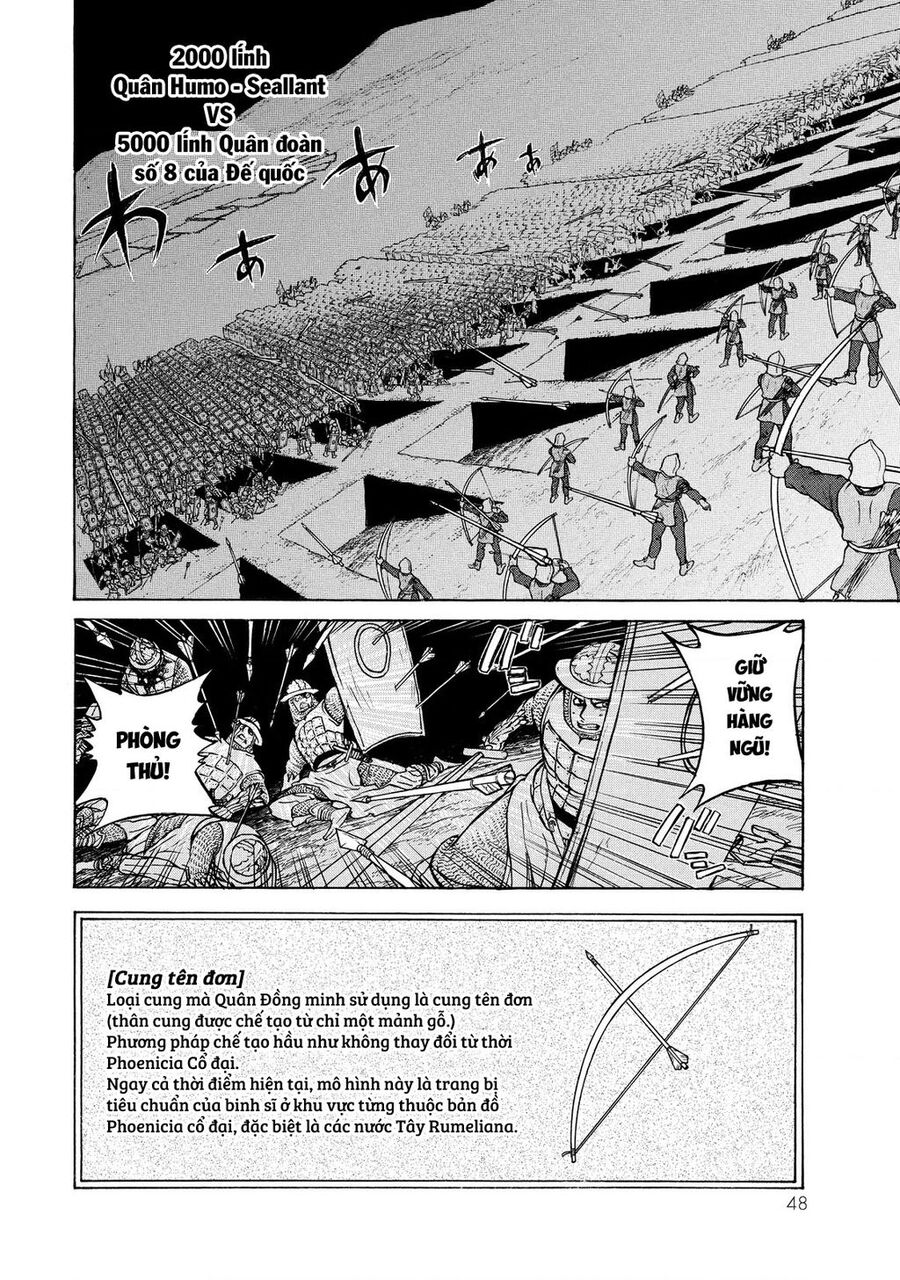 Shoukoku No Altair Chapter 72 - 8