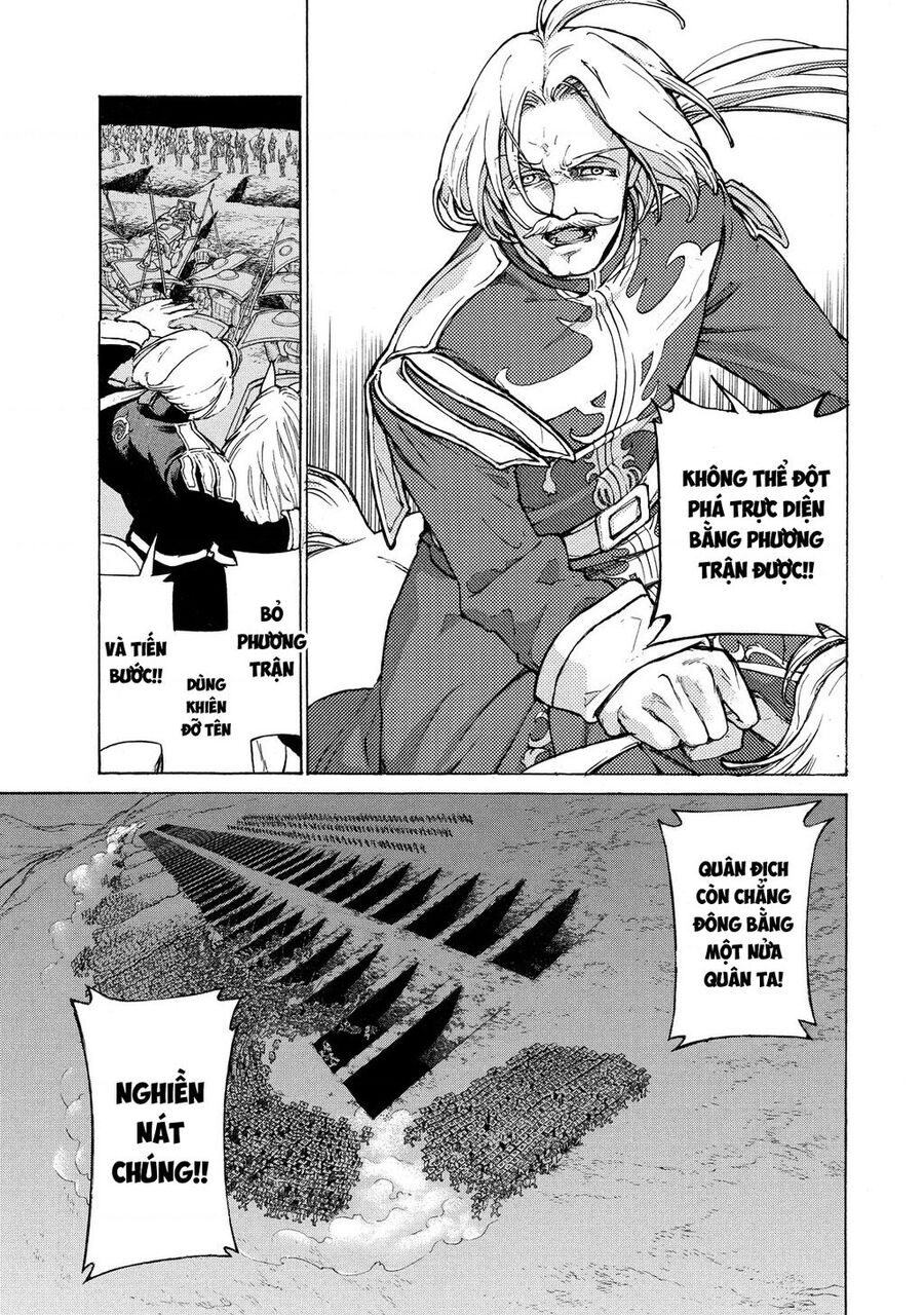 Shoukoku No Altair Chapter 72 - 9