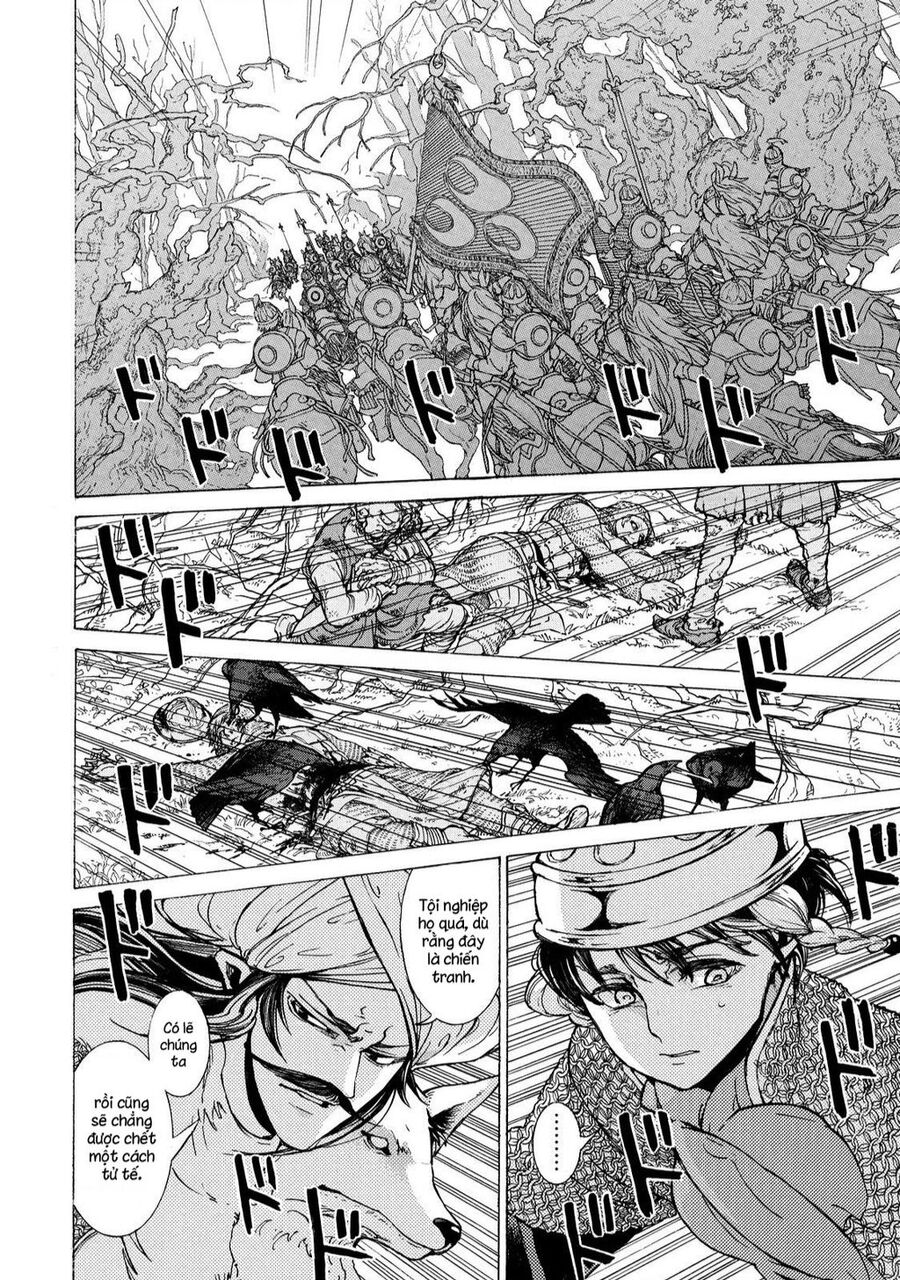 Shoukoku No Altair Chapter 73 - 20