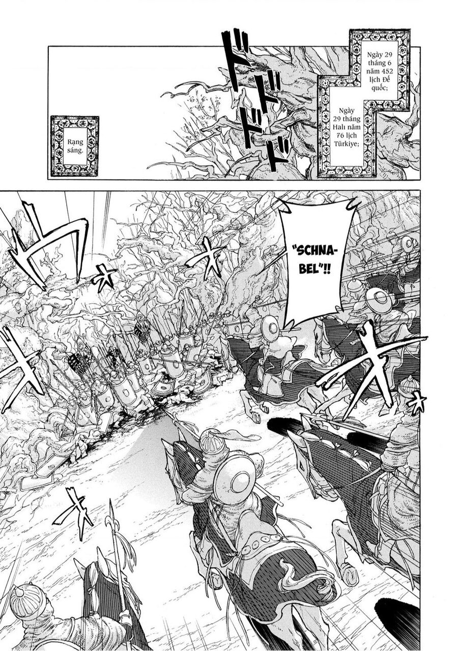 Shoukoku No Altair Chapter 73 - 2