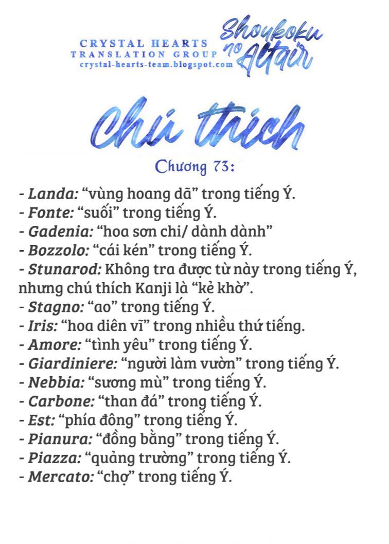 Shoukoku No Altair Chapter 73 - 38