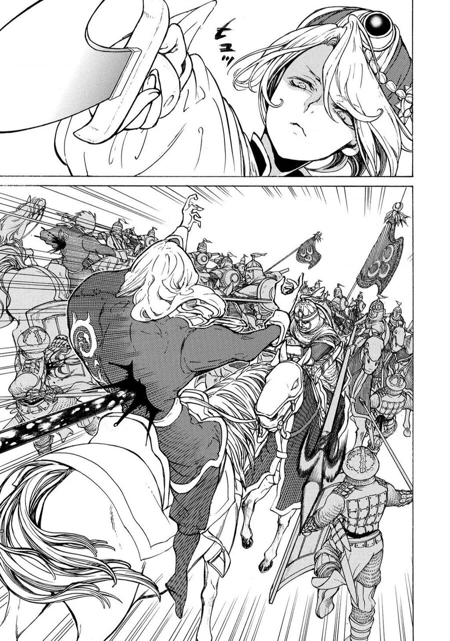 Shoukoku No Altair Chapter 73 - 8