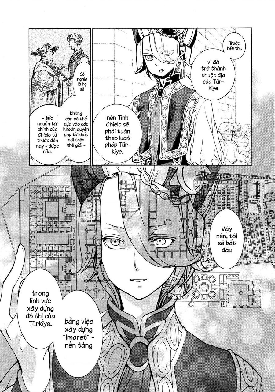 Shoukoku No Altair Chapter 77 - 27