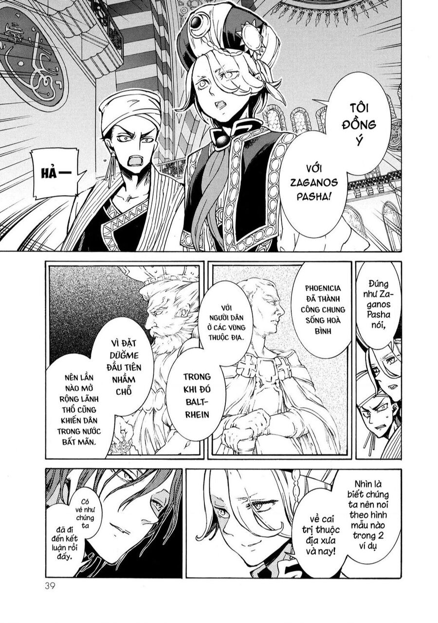 Shoukoku No Altair Chapter 77 - 38