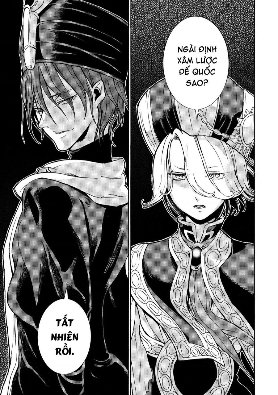 Shoukoku No Altair Chapter 77 - 40