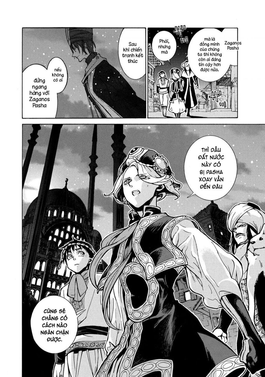 Shoukoku No Altair Chapter 77 - 43
