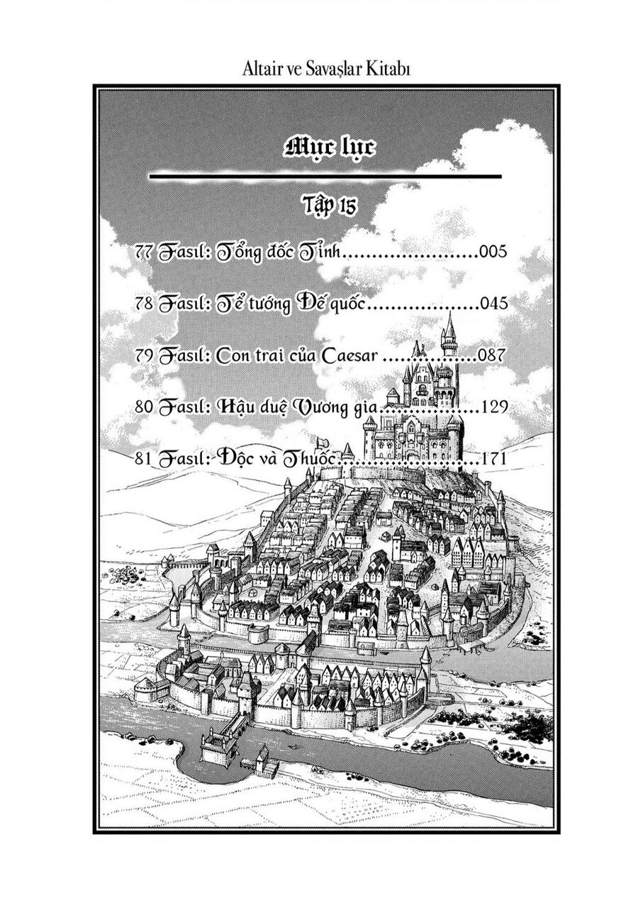Shoukoku No Altair Chapter 77 - 5