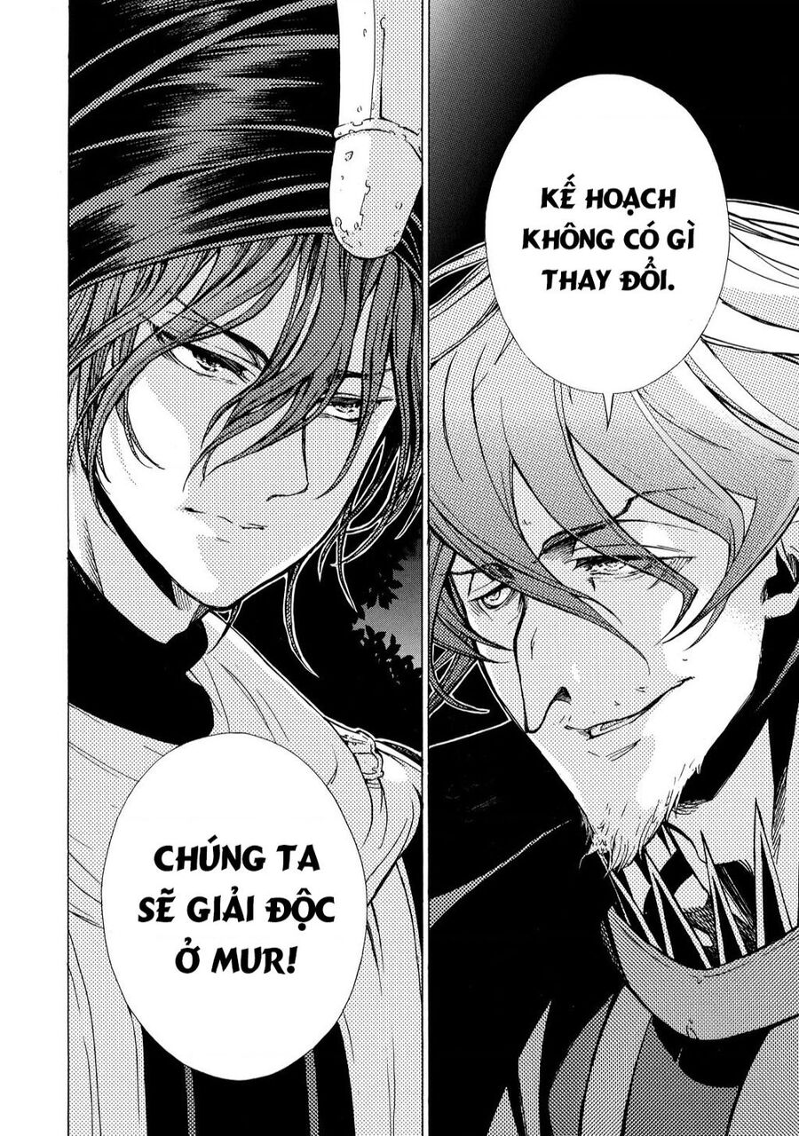 Shoukoku No Altair Chapter 81 - 11