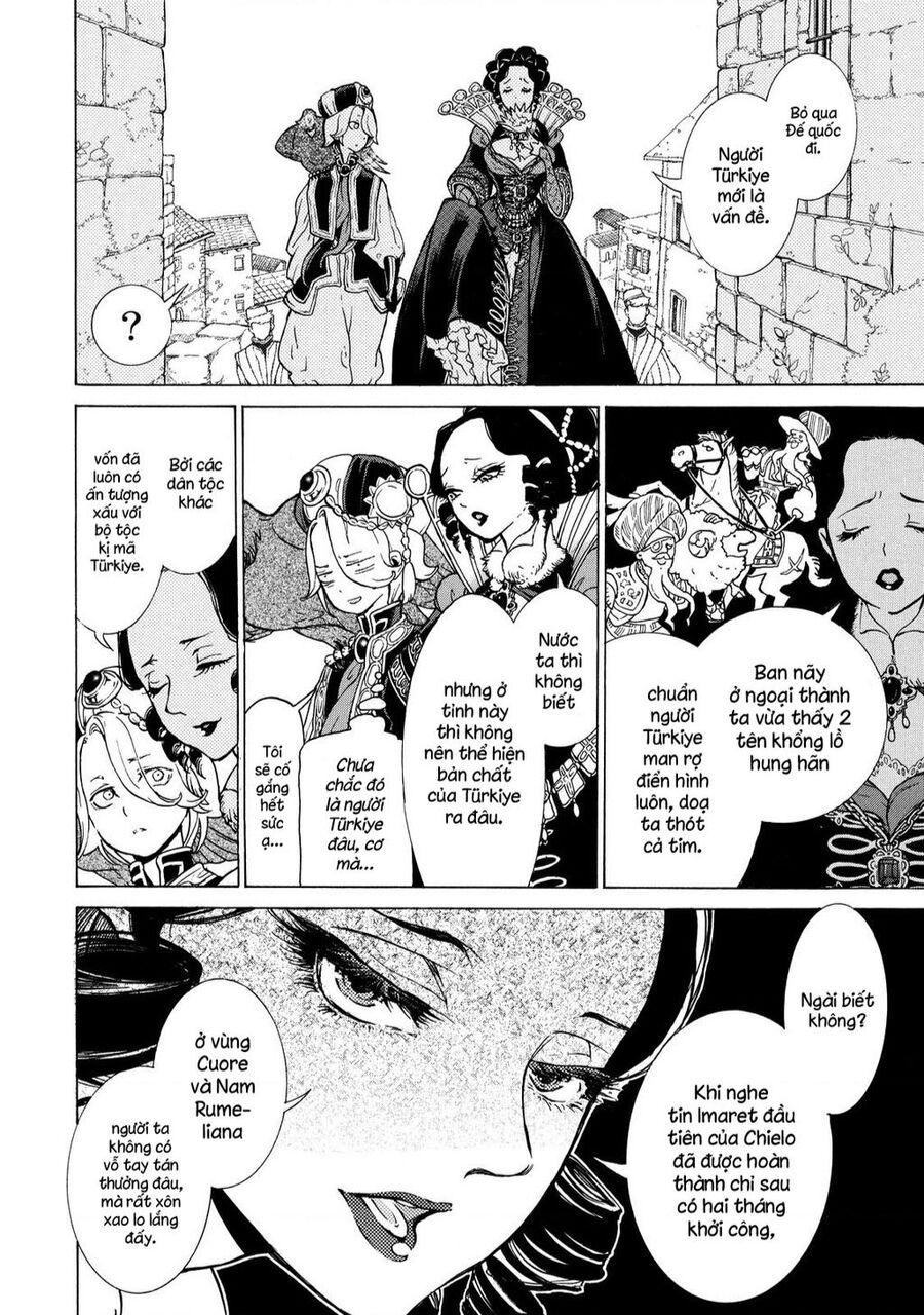 Shoukoku No Altair Chapter 81 - 13