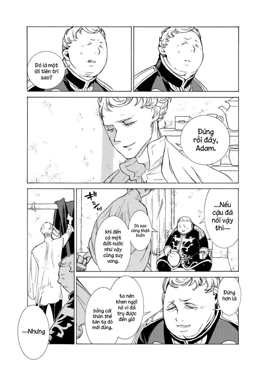 Shoukoku No Altair Chapter 81 - 23