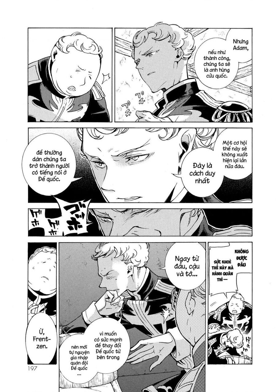 Shoukoku No Altair Chapter 81 - 25