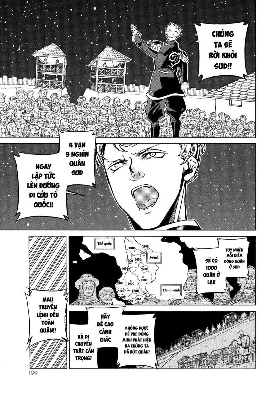 Shoukoku No Altair Chapter 81 - 27