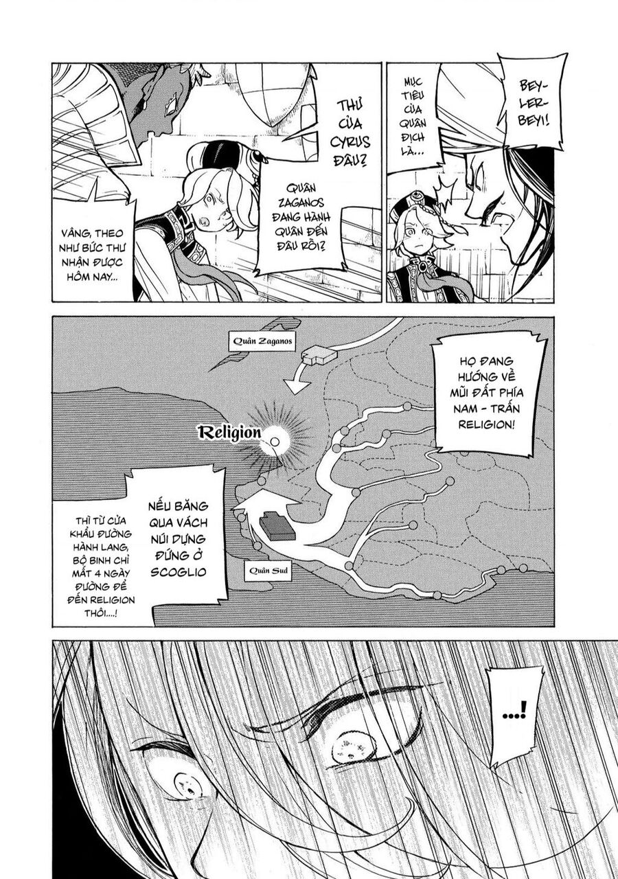 Shoukoku No Altair Chapter 81 - 34