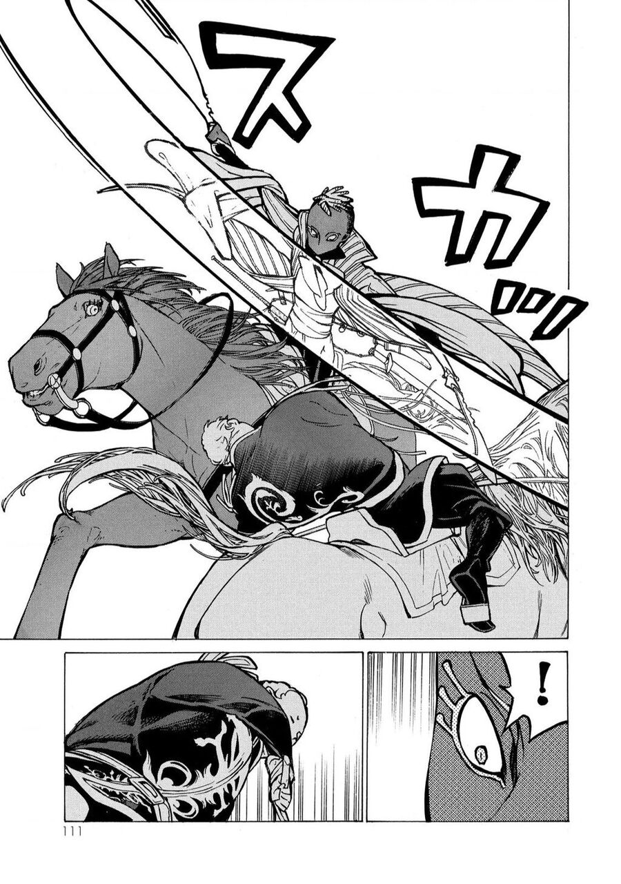 Shoukoku No Altair Chapter 84 - 30