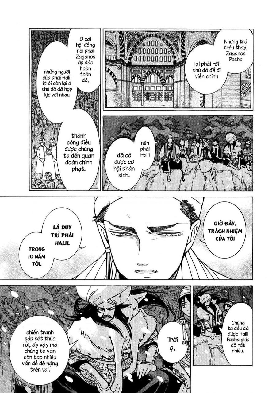 Shoukoku No Altair Chapter 89 - 15