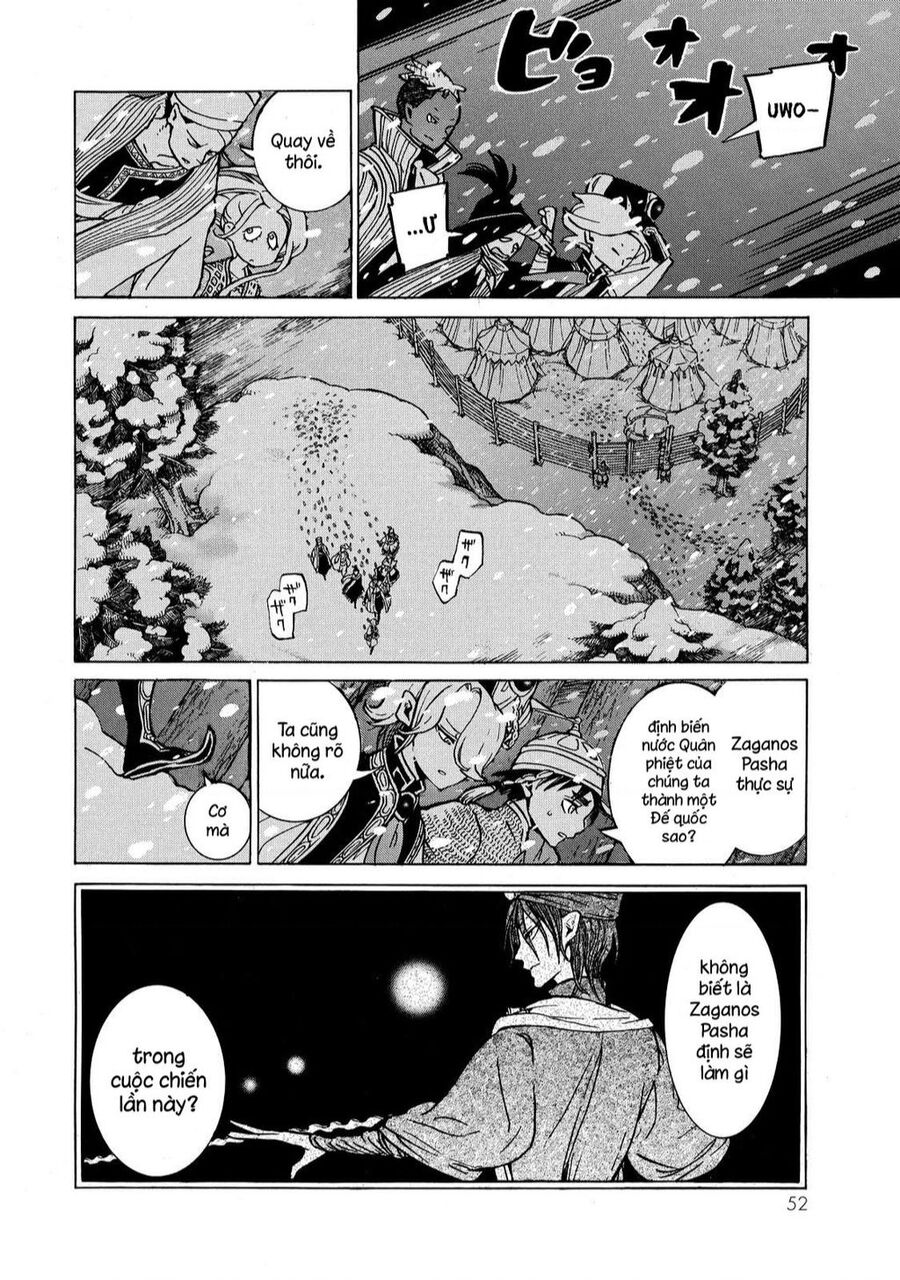 Shoukoku No Altair Chapter 89 - 16