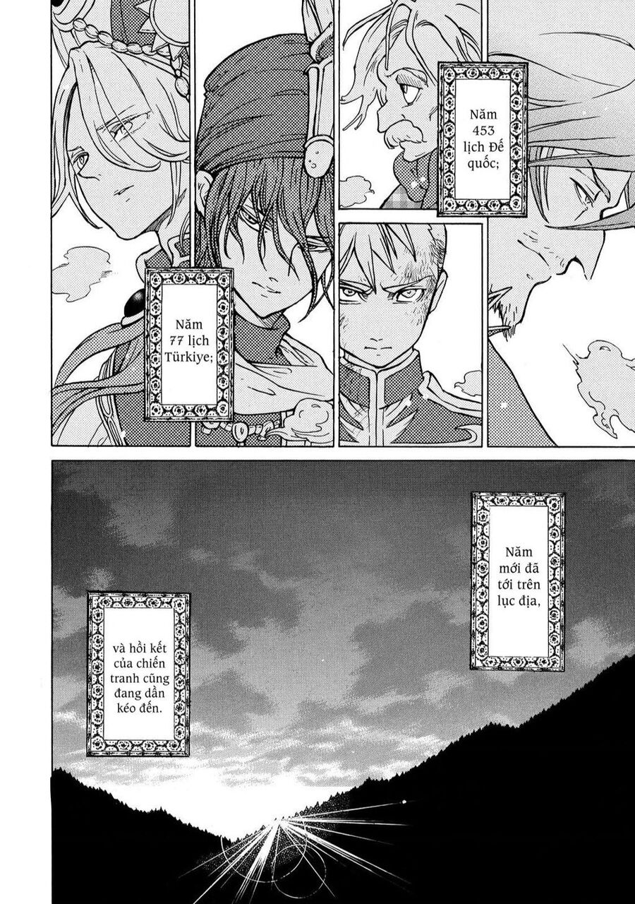 Shoukoku No Altair Chapter 89 - 29