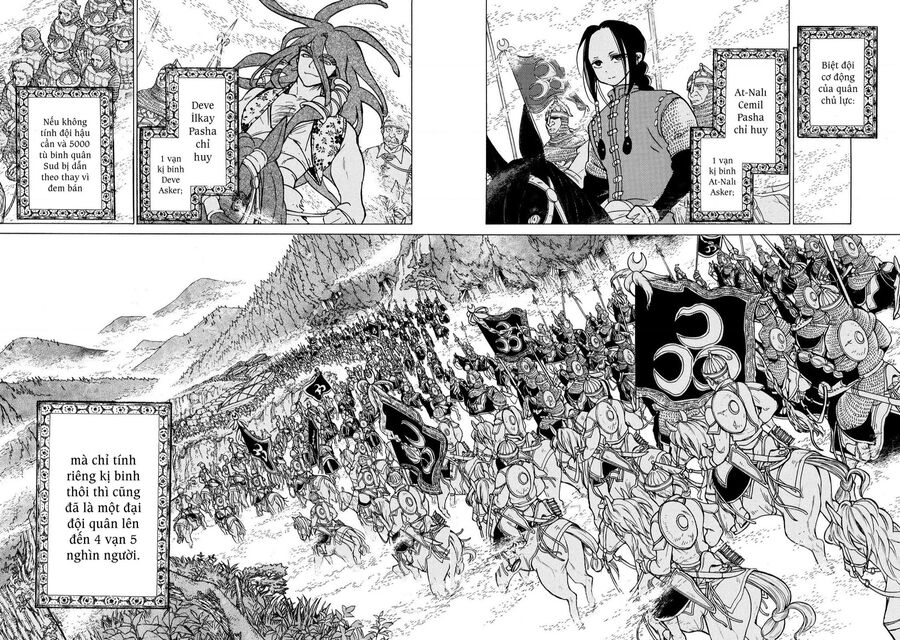 Shoukoku No Altair Chapter 89 - 5