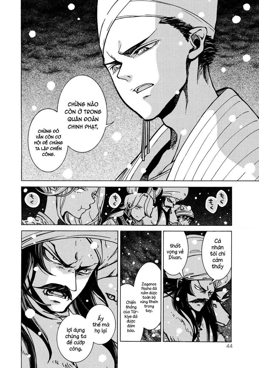 Shoukoku No Altair Chapter 89 - 9